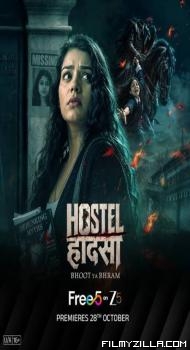 Hostel Haadsa (2026) S01 Hindi Series