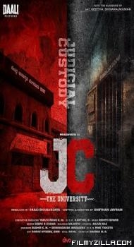 JC the University (2026) Hindi Dubbed Movie